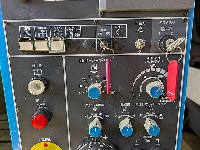 P008681 ドリリングセンター KIRA PC-30W_8
