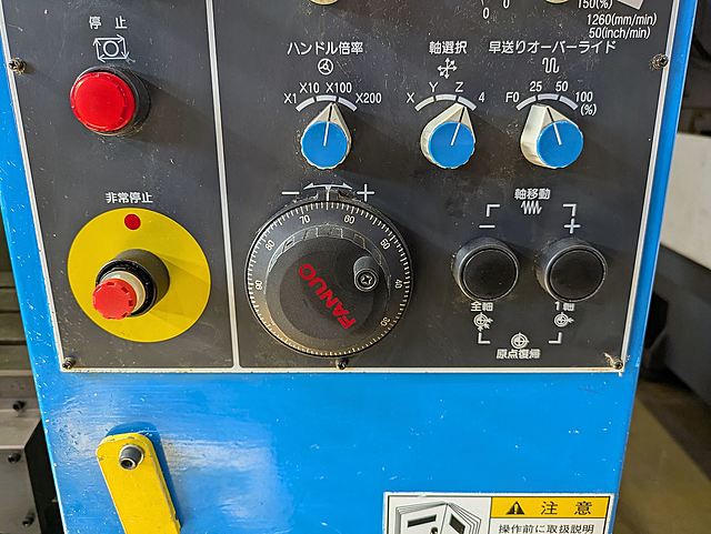 P008681 ドリリングセンター KIRA PC-30W_9