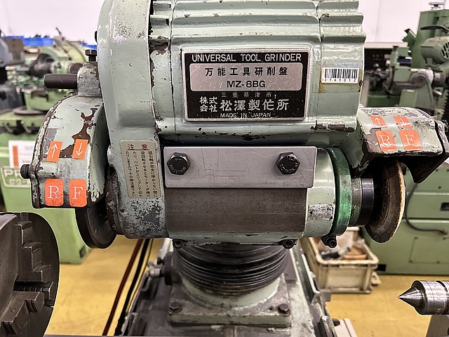 C165012 万能工具研削盤 松澤製作所 MZ-8BG_3