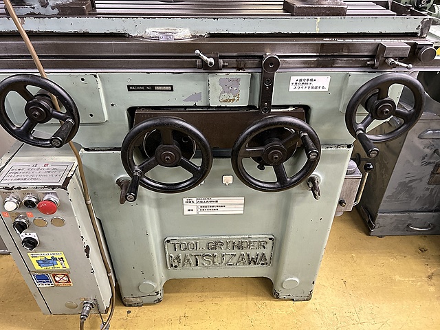 C165012 万能工具研削盤 松澤製作所 MZ-8BG_2