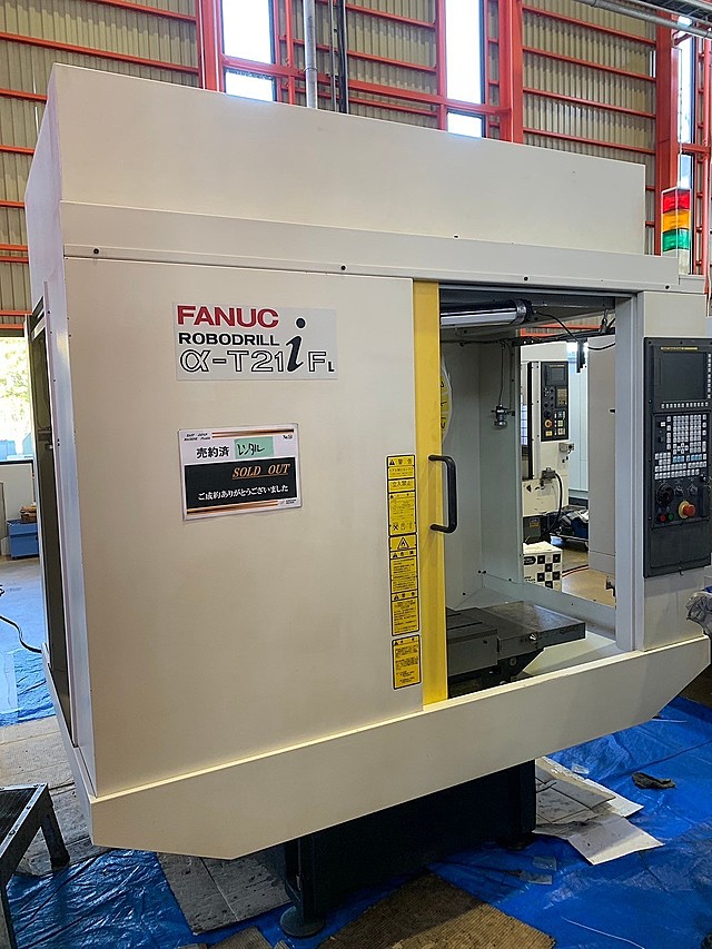 P008786 ドリリングセンター ファナック α-T21iFL