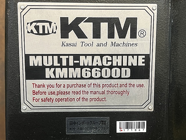C171067 複合旋盤 田中インポート KMM-6600D_12