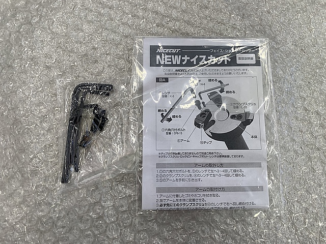 C172541 フェイスミルカッター ナイスカット NK32108-03_1