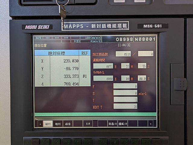 P008637 立型マシニングセンター 森精機 NV4000_7