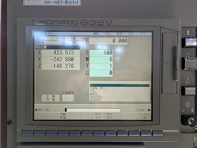 P008757 立型マシニングセンター OKK VM5Ⅲ_6