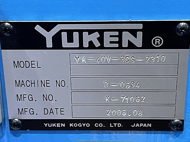 C171065 切粉圧縮機 油研工業 YK-40V-3CS-2310_4