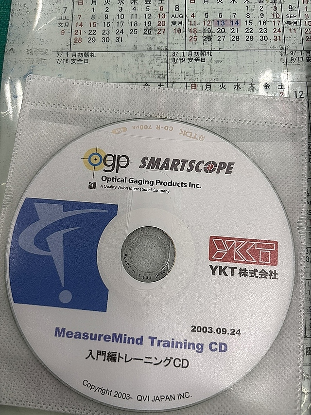 G005589 スマートスコープ OGP SMARTSCOPE ZIP250_1