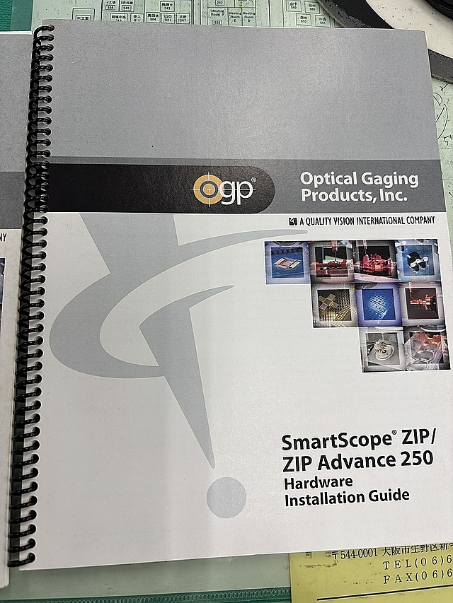 G005589 スマートスコープ OGP SMARTSCOPE ZIP250_3