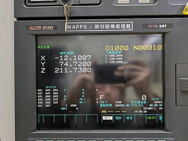 P008734 立型マシニングセンター 森精機 NV5000A/40_10
