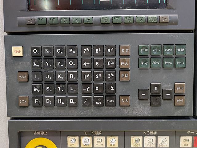 P008734 立型マシニングセンター 森精機 NV5000A/40_12