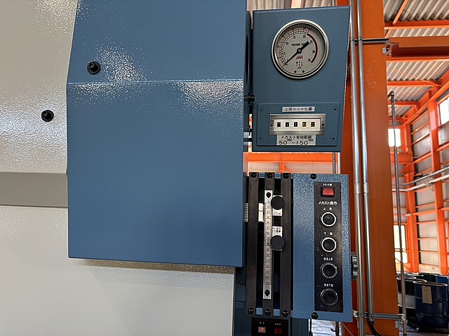 H018905 ベンダー 相澤鐵工所 APM-11025_3