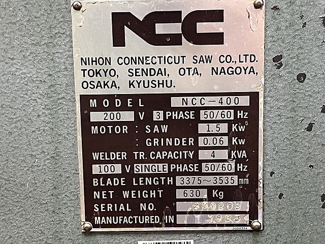 C168915 コンターマシン NCC NCC-400_8