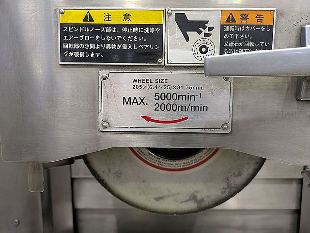 P008695 ＮＣ平面研削盤 アマダ MEISTER-G3_5