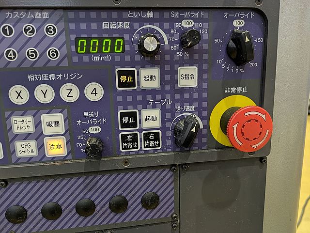 P008695 ＮＣ平面研削盤 アマダ MEISTER-G3_10
