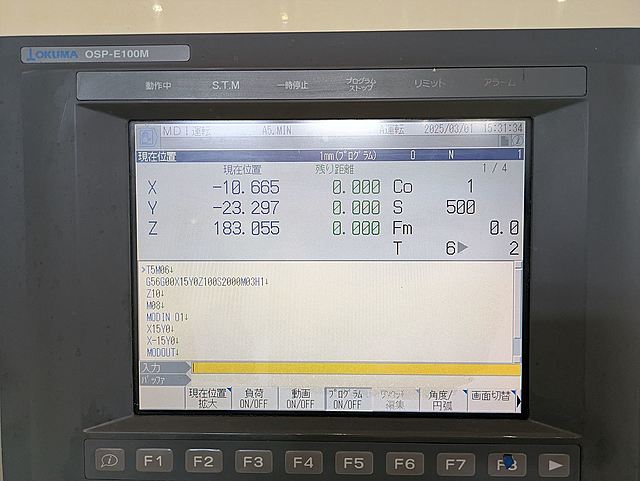 P008711 立型マシニングセンター 大隈豊和 MILLAC-561V_7