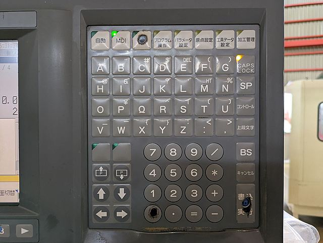 P008711 立型マシニングセンター 大隈豊和 MILLAC-561V_8