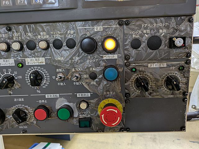 P008711 立型マシニングセンター 大隈豊和 MILLAC-561V_10