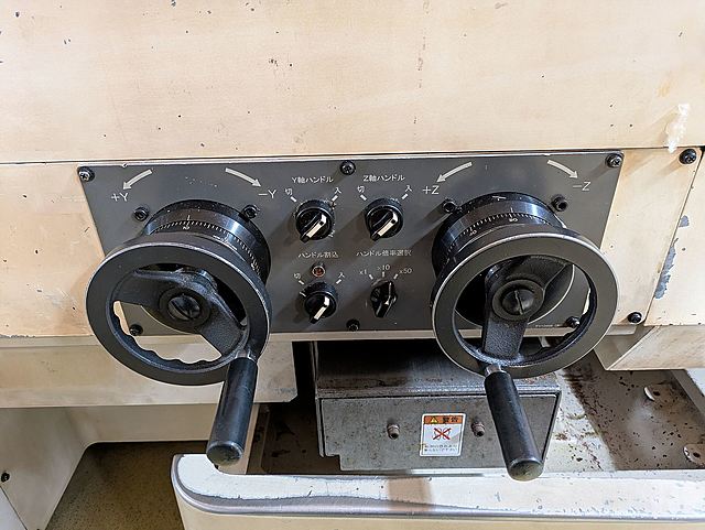 P008711 立型マシニングセンター 大隈豊和 MILLAC-561V_13