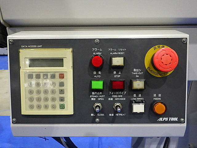 H018799 ＮＣ自動盤 シチズン A12VNP_14