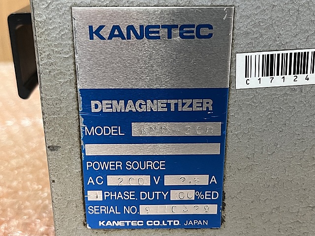 C171248 脱磁器 カネテック KMD-30B _4