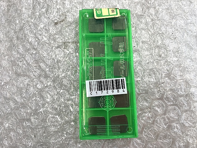 C172989 チップ 日立ツール CH400 SPK42TR-A57