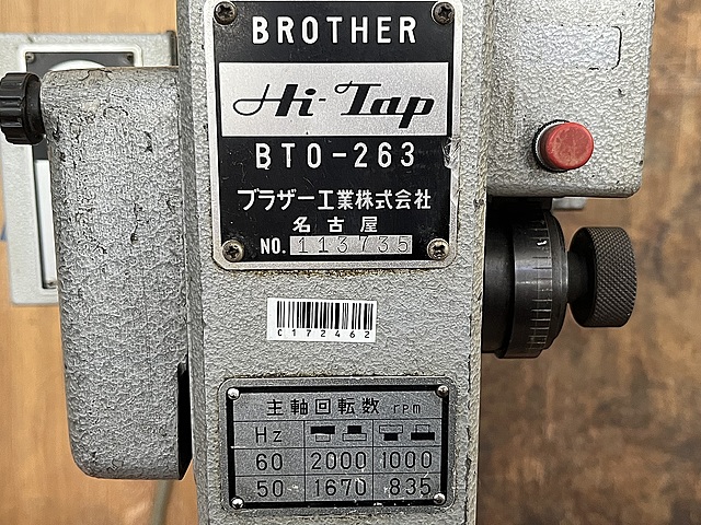 C172462 タッピング盤 ブラザー BT0-263_7
