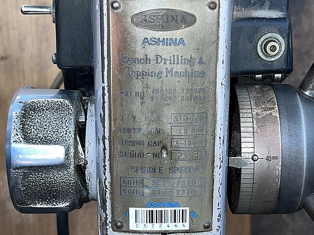 C172464 タッピングボール盤 アシナ ATD-360_7