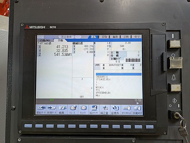 P008702 立型マシニングセンター OKK VC51_7