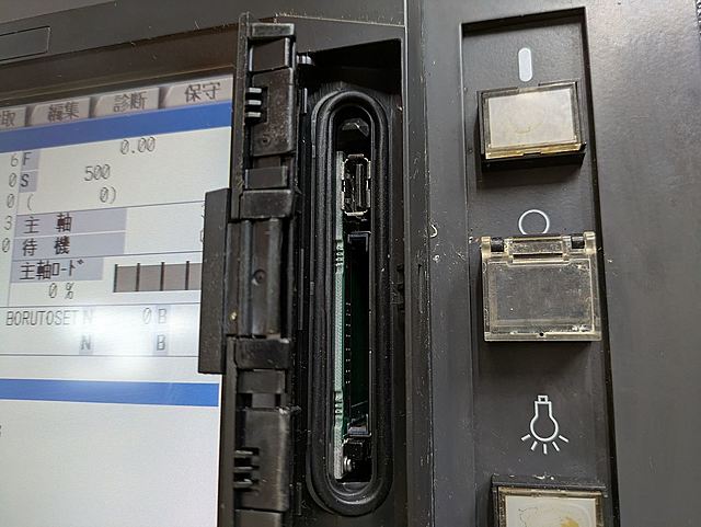 P008702 立型マシニングセンター OKK VC51_11