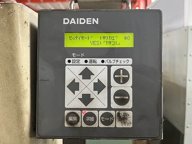C172466 スポット溶接機 ダイヘン SL-AI65-600_1