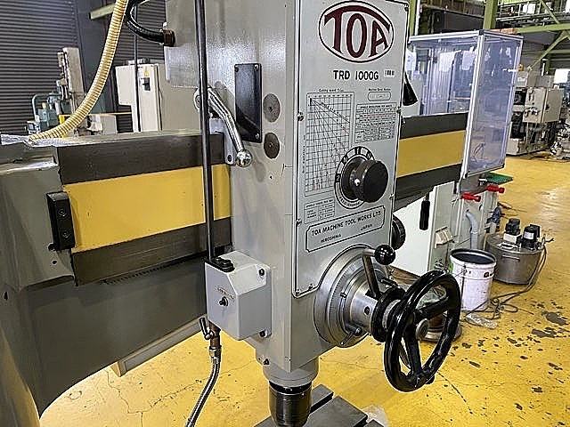 H018961 ラジアルボール盤 東亜機械製作所 TRD-1000G_3