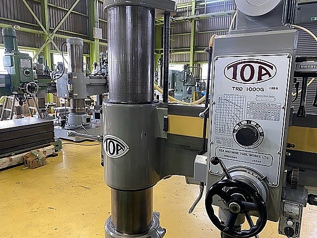 H018961 ラジアルボール盤 東亜機械製作所 TRD-1000G_4