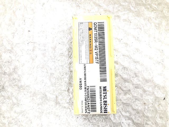 C173420 チップ ミツビシ QOMT1035R-M2_1