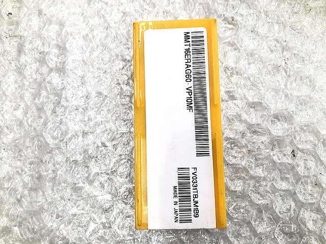 C173421 チップ ミツビシ MMT16ERAG60_1