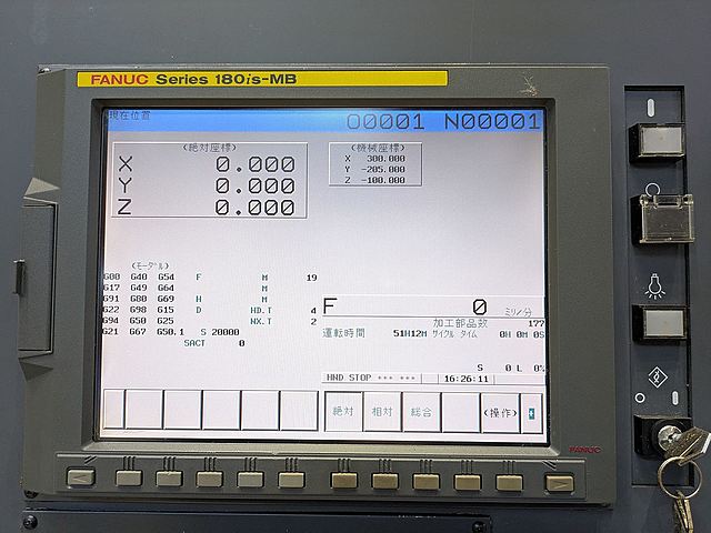 P008371 立型マシニングセンター OKK VP400_7
