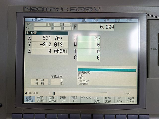 P008756 立型マシニングセンター OKK VM5Ⅲ_7