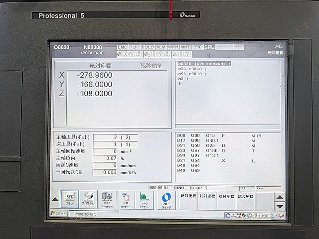 P008767 立型マシニングセンター 牧野フライス製作所 V33_6