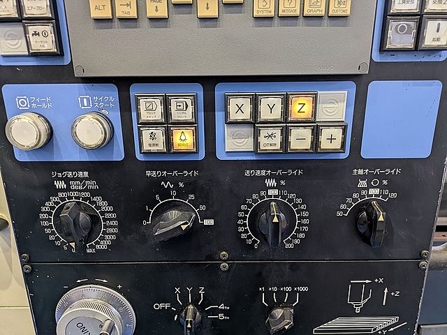 P008767 立型マシニングセンター 牧野フライス製作所 V33_8
