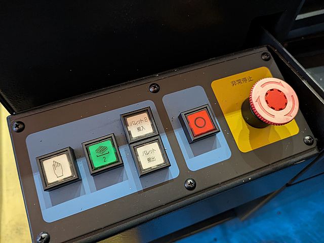 P008767 立型マシニングセンター 牧野フライス製作所 V33_15