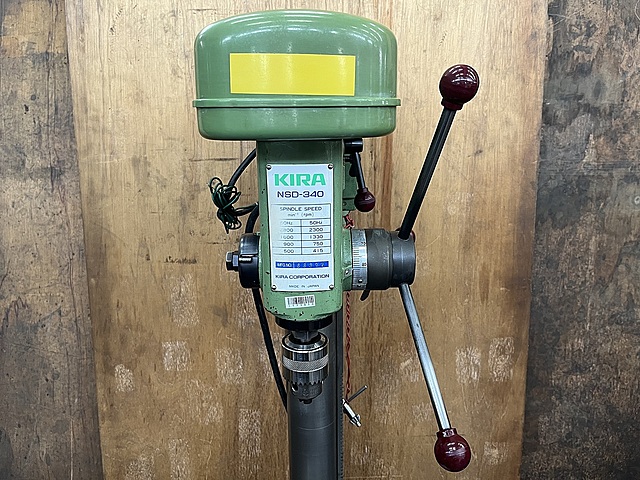 C173050 ボール盤 KIRA NSD-340_1
