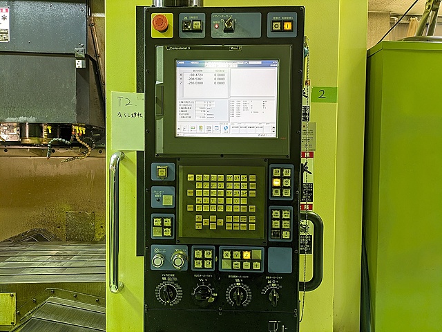 G005595 立型マシニングセンター 牧野フライス製作所 V77_3