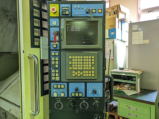 G005596 立型マシニングセンター 牧野フライス製作所 V77_3