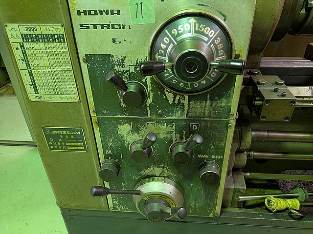 G005604 汎用旋盤 豊和産業 STRONG650_6