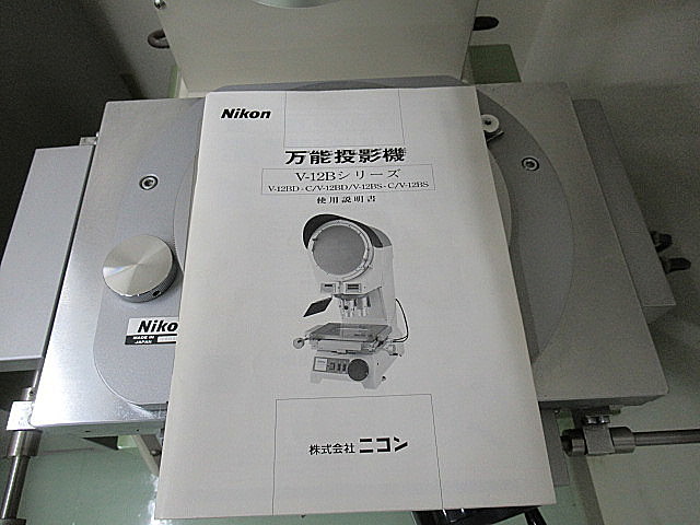 G005621 投影機 ニコン V-12B_9