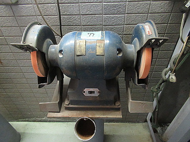 G005670 両頭グラインダー --