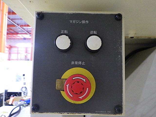 H018564 立型マシニングセンター オークマ MILLAC-1052V_12