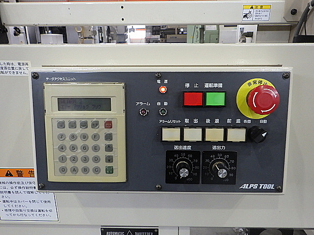 H018696 ＮＣ自動盤 オークマ LB200-MY_10