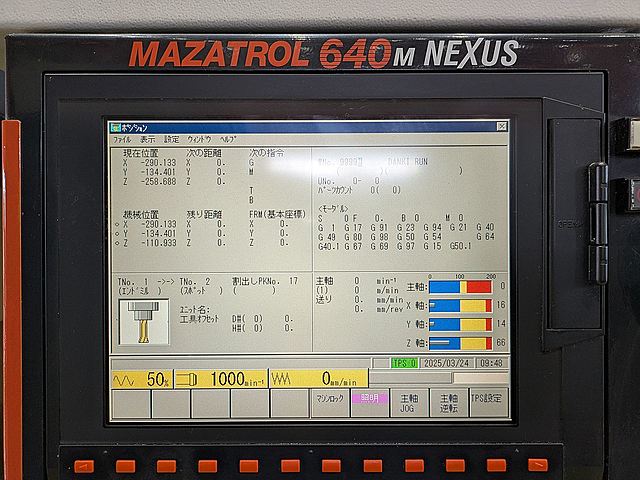 P008583 立型マシニングセンター ヤマザキマザック VCN-410A_7