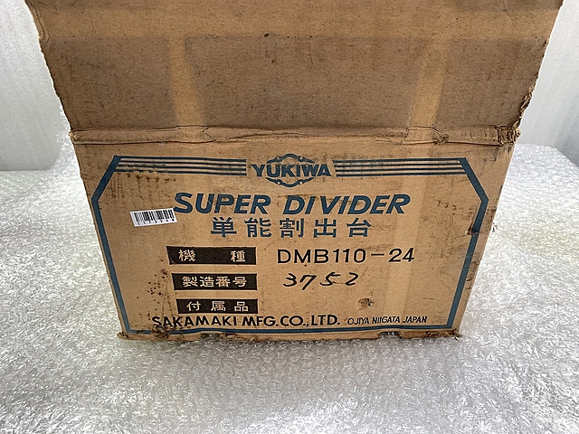 C173548 インデックス ユキワ精工 DMB110-24_1