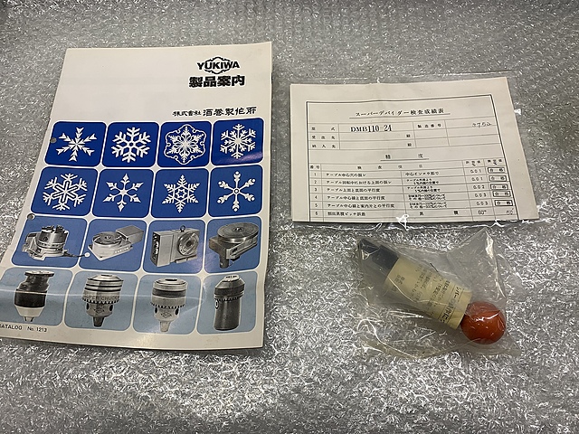 C173548 インデックス ユキワ精工 DMB110-24_5